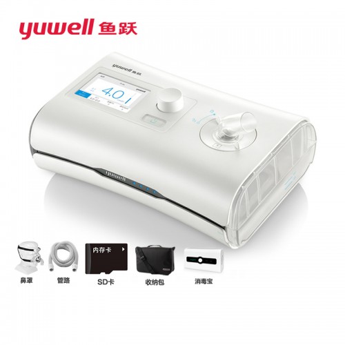 Συσκευή Auto Cpap YH-550 YUWELL με ενσωματωμένο υγραντήρα 