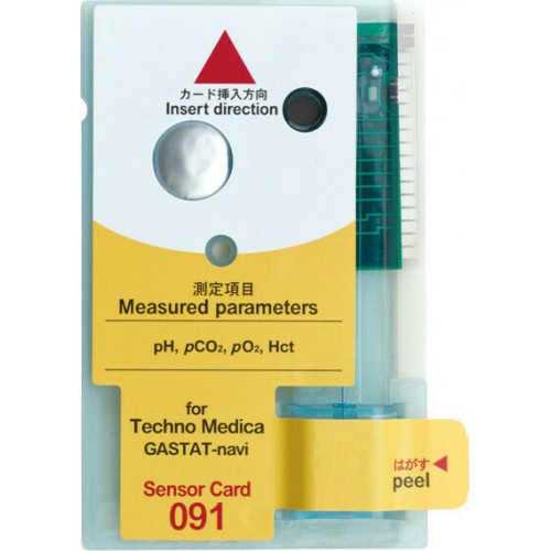 Κασέτες φορητού αναλυτή αερίων αίματος GASTAT NAVI 091 10ΤΕΜ