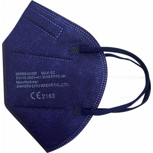 Μάσκα υψηλής προστασίας FFP2 Μπλέ σκούρο BARBEADOR MAX-02 20ΤΕΜ