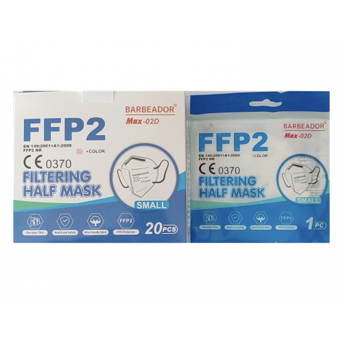 Παιδική μάσκα FFP2 BARBEADOR MAX 02D υψηλής προστασίας Λευκή 20ΤΜΧ