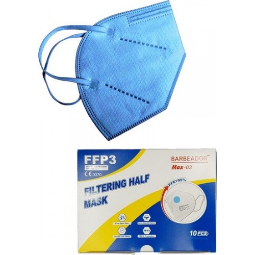 Μάσκα υψηλής προστασίας FFP3 NR  PFE >99% BARBEADOR MAX-03 Γαλάζια 10ΤΕΜ
