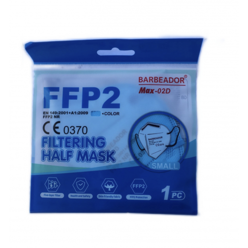 Παιδική μάσκα FFP2 BARBEADOR MAX 02D υψηλής προστασίας Γαλάζια 20ΤΜΧ