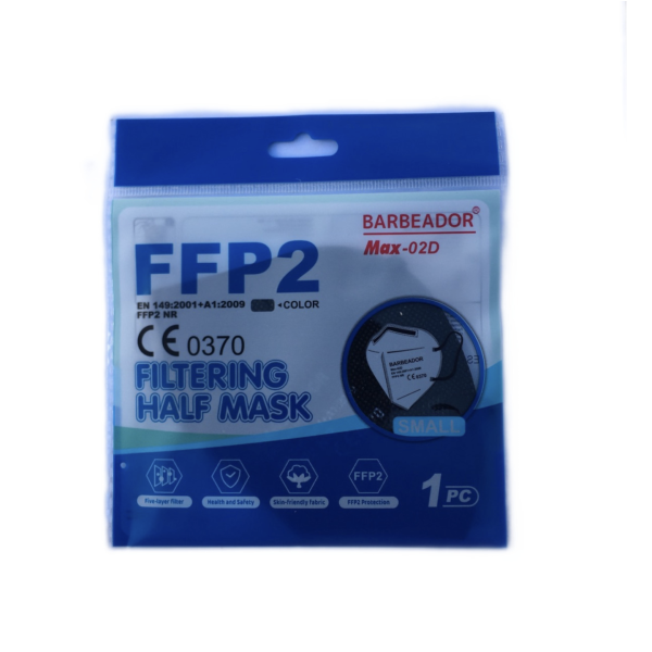 Παιδική μάσκα FFP2 BARBEADOR MAX 02D υψηλής προστασίας Μαύρη 20ΤΜΧ