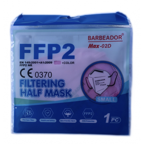 Παιδική μάσκα FFP2 BARBEADOR MAX 02D υψηλής προστασίας Ροζ 20ΤΜΧ