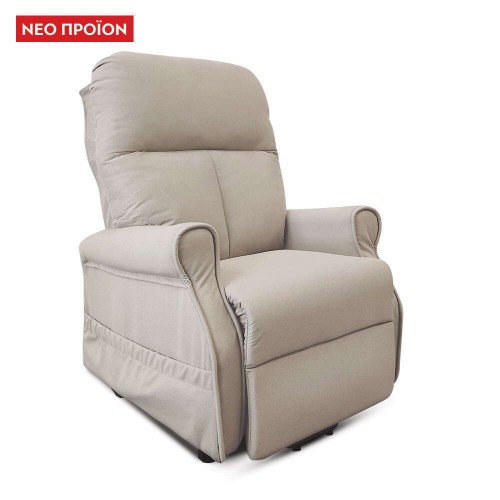 Ηλεκτρική πολυθρόνα ανύψωσης “Iris Roller” 09-2-149