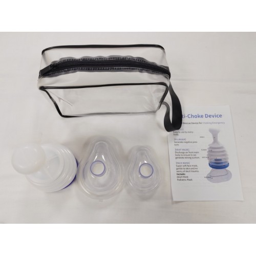 Συσκευή διάσωσης από πνιγμό ChokeVac